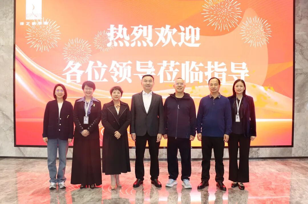 中共长沙市委社会工作部部长喻中文一行莅临